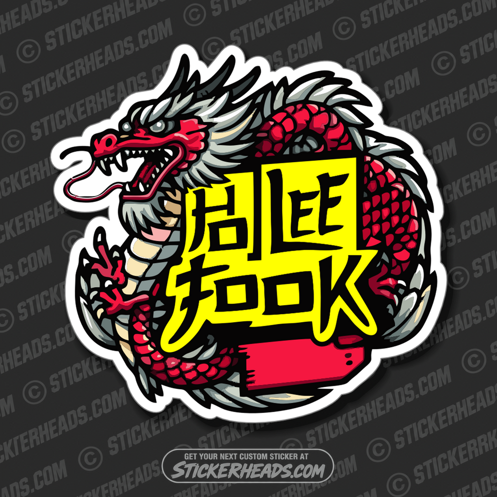 HO LEE FOOK - CHINESE DRAGON  -  Work Job Funny Sticker